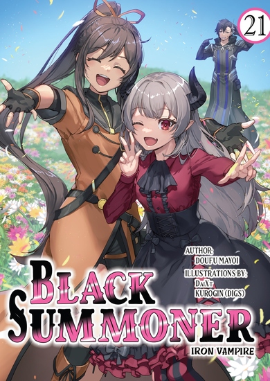 Black Summoner: Volume 21 - cover