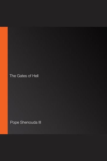 أبواب الجحيم - The Gates of Hell - cover