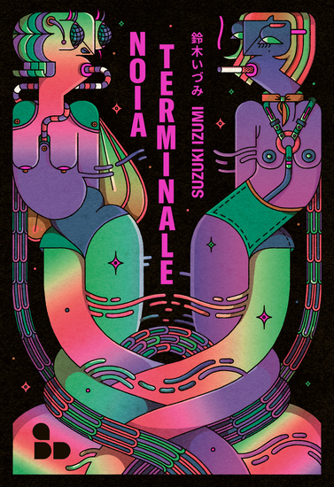 Noia terminale - cover