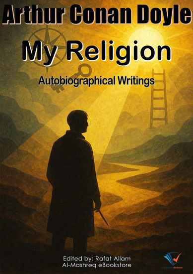 My Religion - Autobiographical Writings - cover