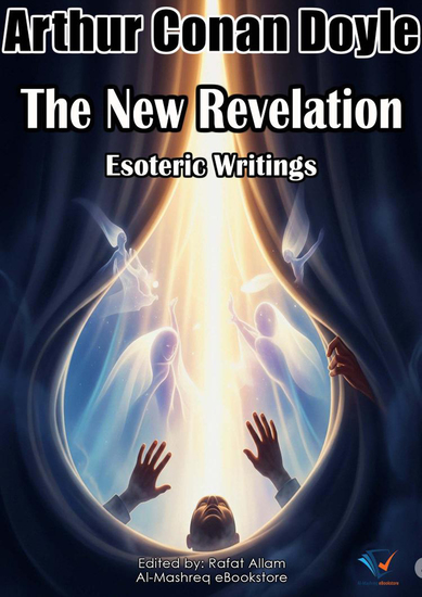 The New Revelation - Esoteric Writings - cover