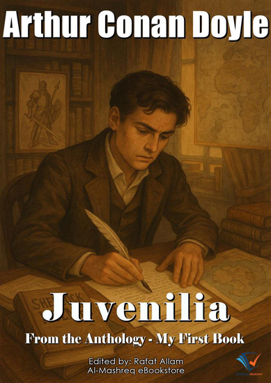 Juvenilia - From the Anthology "My First Book" - cover