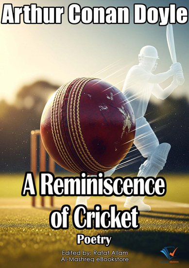 A Reminiscence of Cricket - Poetry - cover