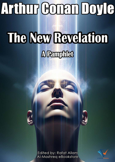 The New Revelation - A Pamphlet - cover
