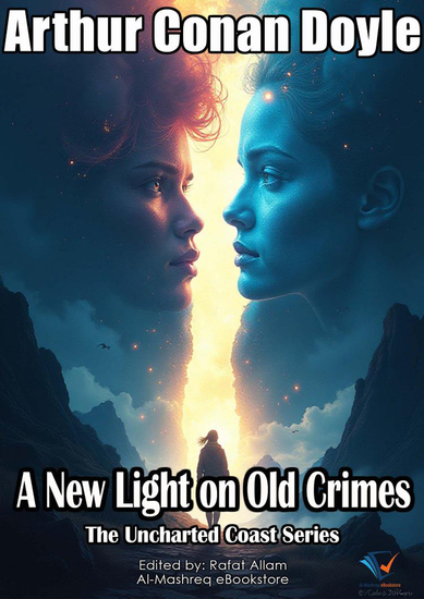 A New Light on Old Crimes - The Uncharted Coast Series - cover