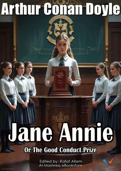 Jane Annie - Or The Good Conduct Prize - cover