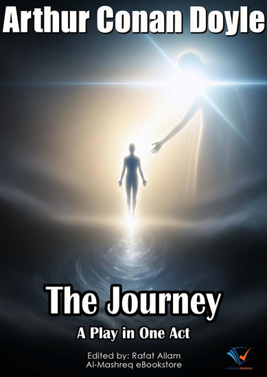 The Journey - A Play in One Act - cover