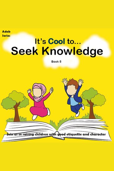 It's Cool To Seek Knowledge - cover