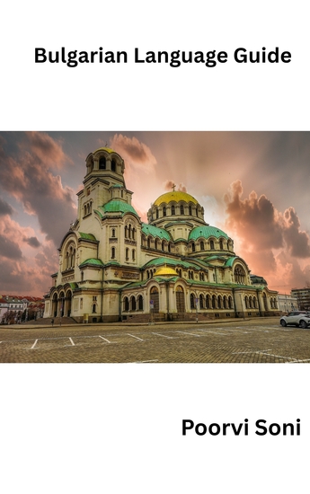 Bulgarian Language Guide - cover