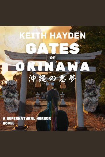 Gates of Okinawa - cover