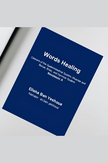 Words Healing - Cancers of the Gastrointestinal System Muscles and Bones Brain and Nervous System - cover