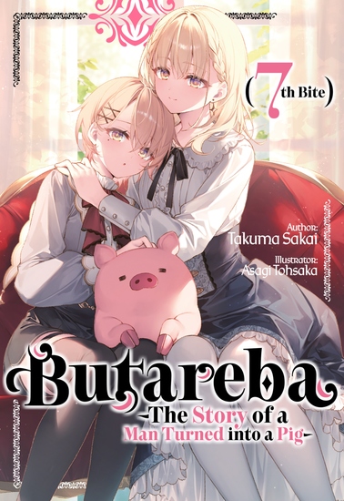 Butareba -The Story of a Man Turned into a Pig- Seventh Bite - cover