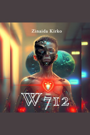 W712 - cover