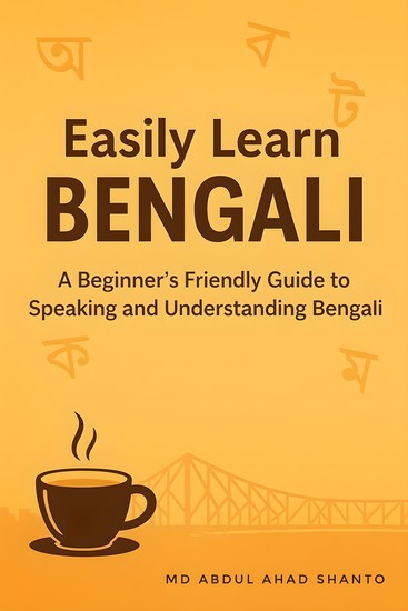 Easily Learn Bengali - cover