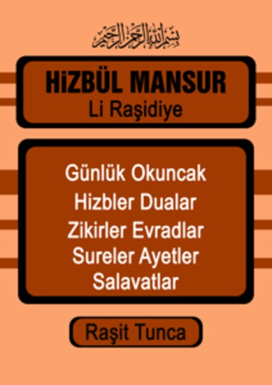 Hizbül Mansur - Hizbül Mansur Li Raşidiye - cover