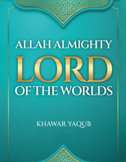 Allah Almighty Lord Of The Worlds - cover