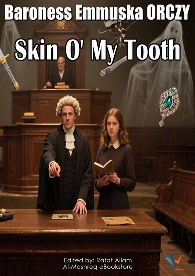 Skin O' My Tooth - cover