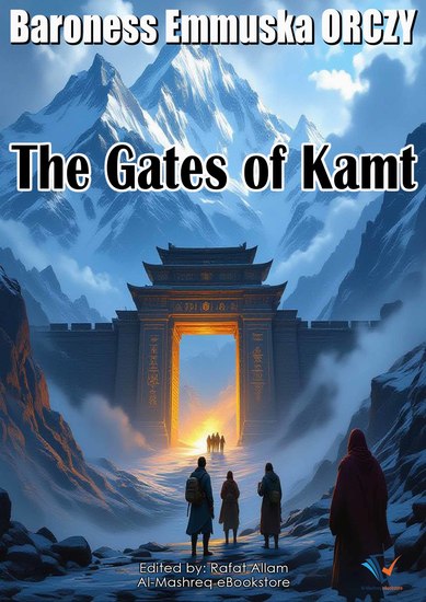 The Gates of Kamt - cover