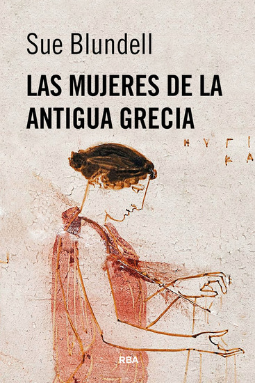 Las mujeres de la antigua Grecia - cover