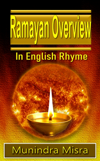 Ramayan Overview - in English rhyme - cover