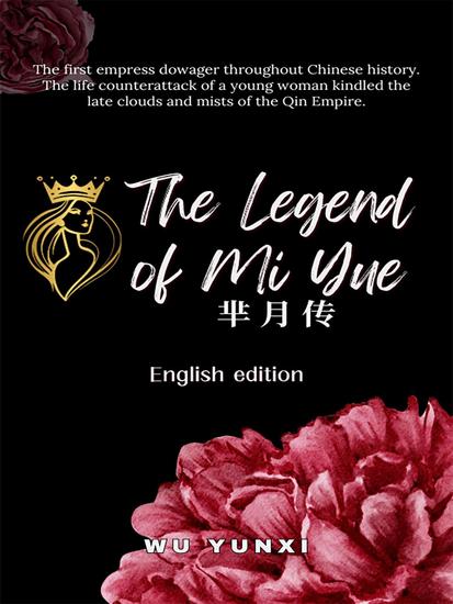 The Legend of Mi Yue - cover