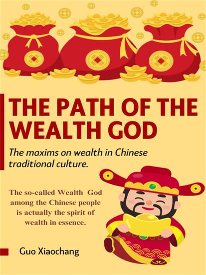 The Path of the Wealth God - cover