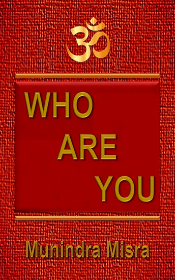Who Are You - cover