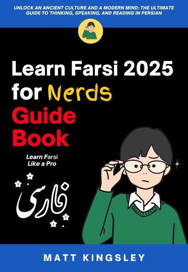 Learn Farsi 2025 for Nerds Guide Book - cover