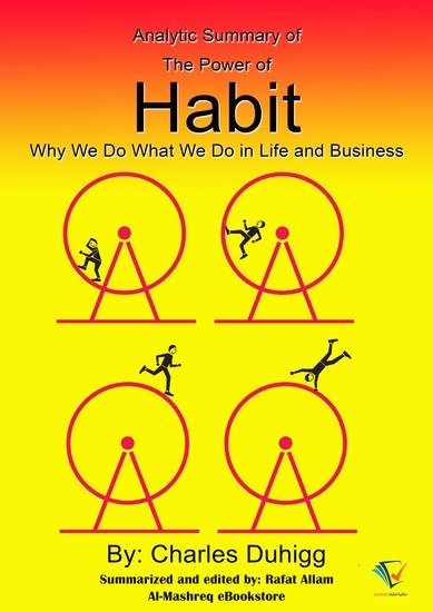 Analytic Summary of The Power of Habit - Why We Do What We Do in Life and Business - cover