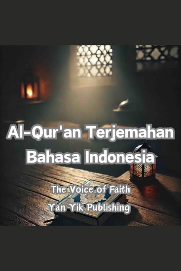 Al-Qur'an Terjemahan Bahasa Indonesia - cover