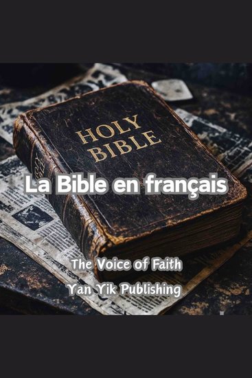 La Bible en Français - cover