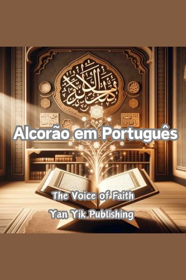 Alcorão em Português - cover