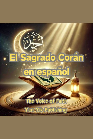 El Sagrado Corán en español - cover