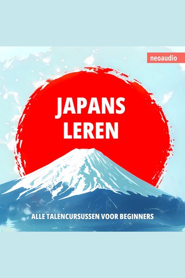 Taalcursussen voor beginners Japans leren (Ongesneden) - cover