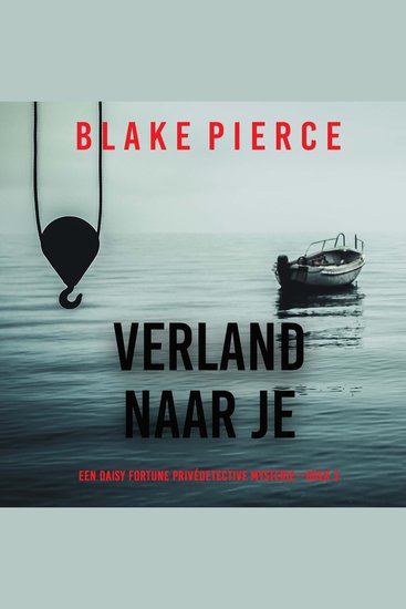 Verlang Naar Je (Een Daisy Fortune Privédetective Mysterie—Boek 3) - Digitaal voorgelezen door een electronisch gegenereerde stem - cover