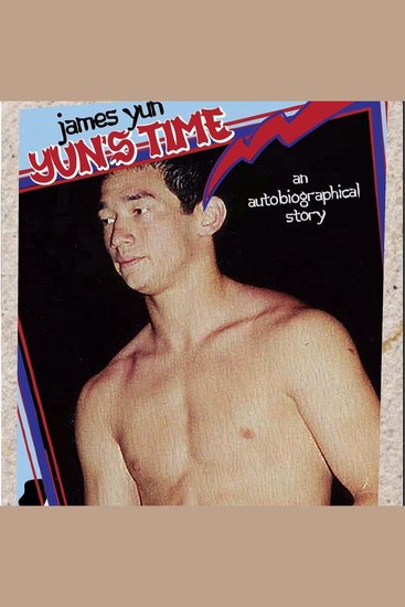 James Yun: Yun’s Time - cover