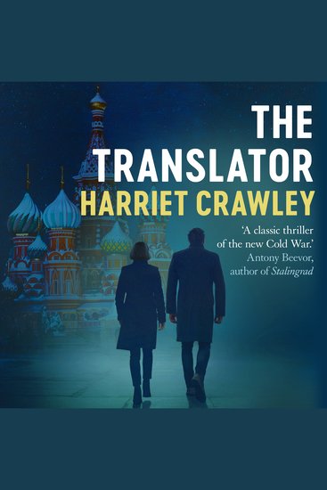 The Translator - cover
