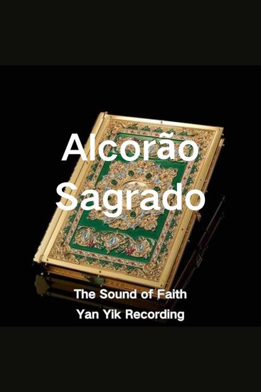 Alcorão Sagrado - cover