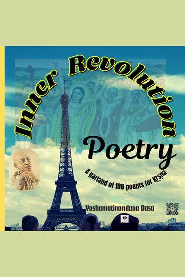 Inner Revolution Poetry 6 - Key to Harmony - cover