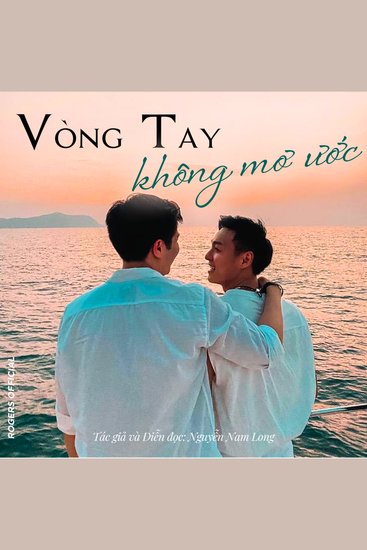 Vòng Tay Không Mơ Ước - cover
