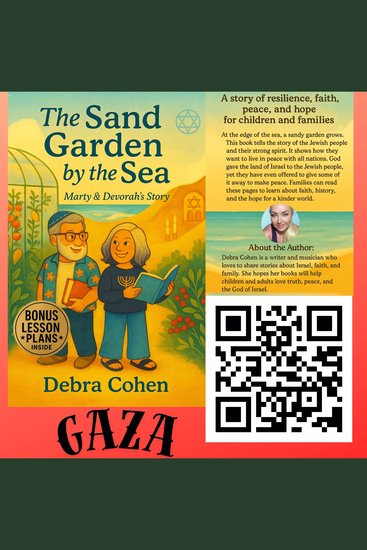 The Sand Garden by the Sea - Marty & Devorah's Story - cover