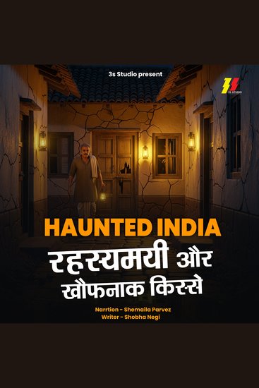 Haunted India - cover