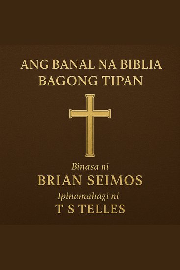 Ang Banal na Biblia — Bagong Tipan - cover