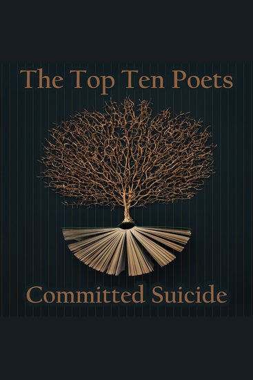 His Wife's Deceased Sister - From their pens to your ears genius in every story - cover