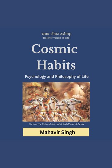 Cosmic Habits - Psychology and Philosophy of Life - cover
