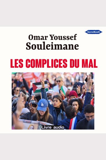 Les complices du mal - cover