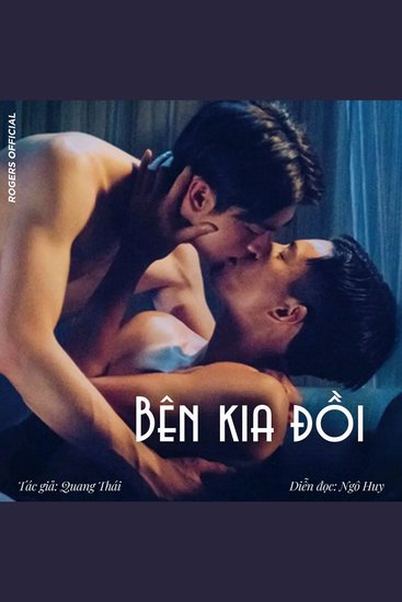 Bên Kia Đồi - cover