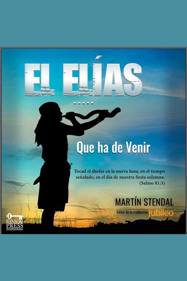 El Elías que ha de Venir - cover