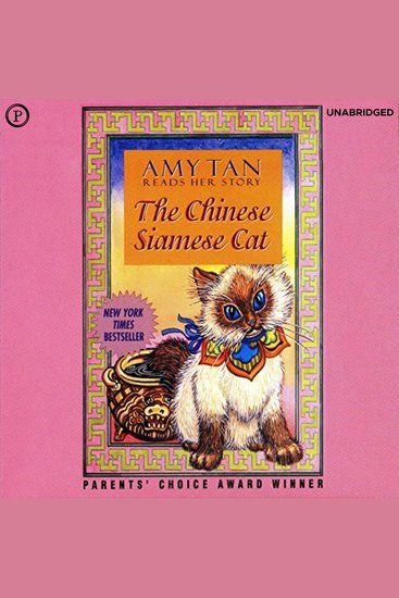 The Chinese Siamese Cat - cover