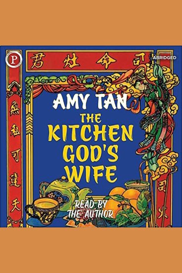 The Kitchen God's Wife - cover